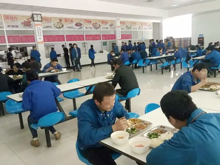 工廠（chǎng）食堂